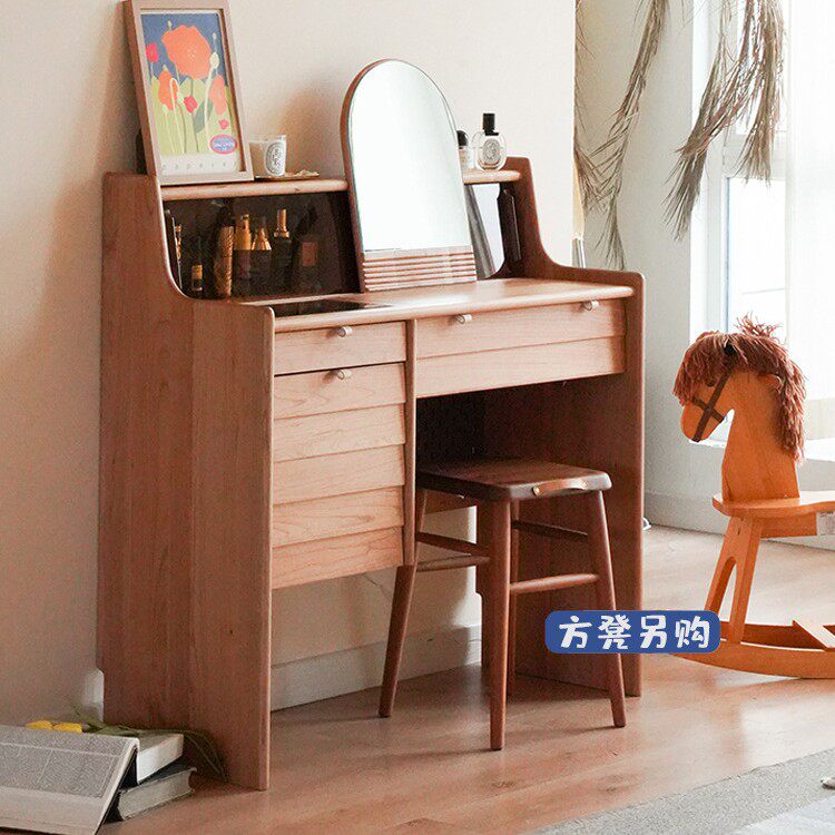 微光梳妆台实木化妆桌化妆台樱桃木迷你卧室收纳柜一体