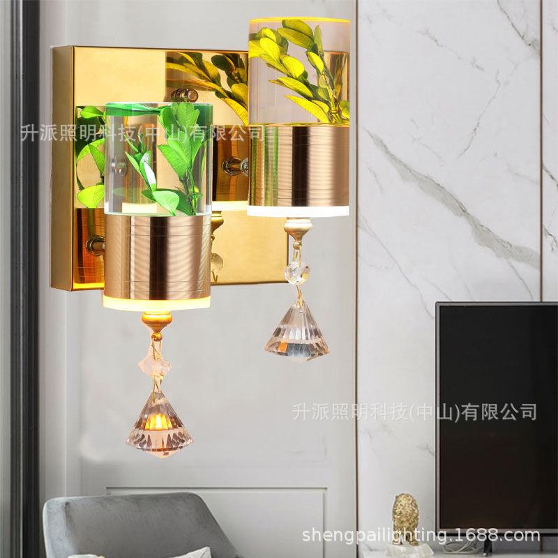 方形金属底座双头水晶亚克力真花壁灯家居客厅走廊楼梯装饰墙灯