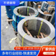 0.03 冲压件用X12CrNi177K1 DIN177224冷轧不锈钢卷带 1.5mm钢箔