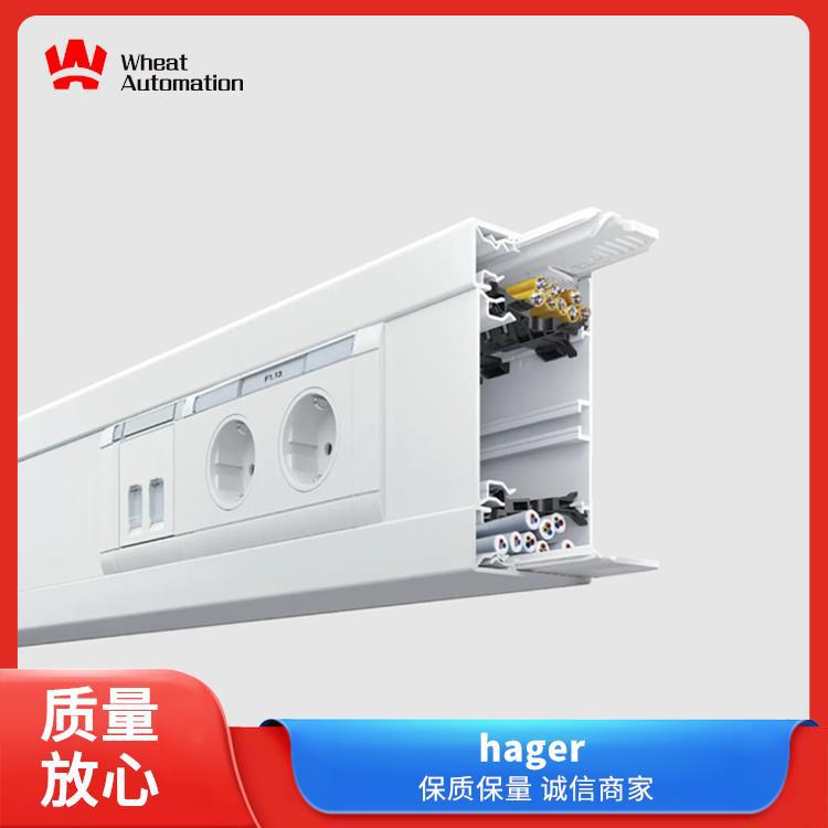 塑壳断路器 自动转换开关 47596086 hager 海格