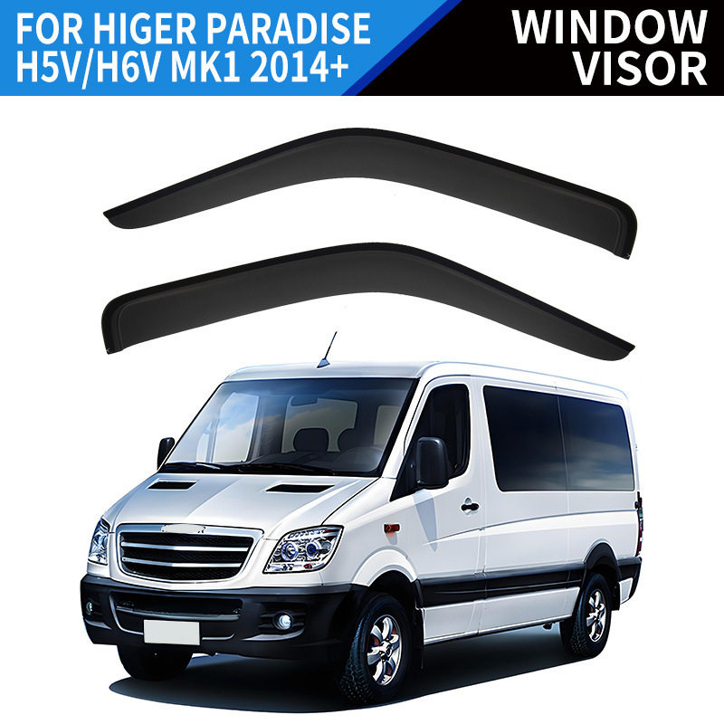 适用于海格H5V/H6V晴雨挡雨遮阳板Higer Paradise Window visor