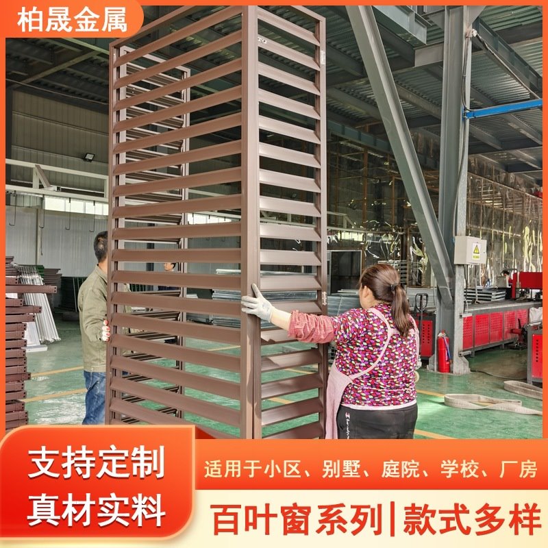 厂家锌钢百叶窗建筑工地防风防水通风百叶窗空调室外机锌钢百叶窗