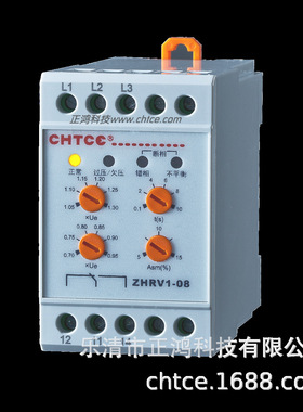 ZHRV1-08  正鸿科技 ZHRV1-04 CHTCE