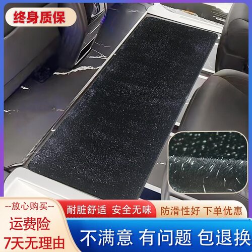 适用于奔驰V级v260L汽车地垫威霆用唯雅诺商务车脚垫中排地毯专车