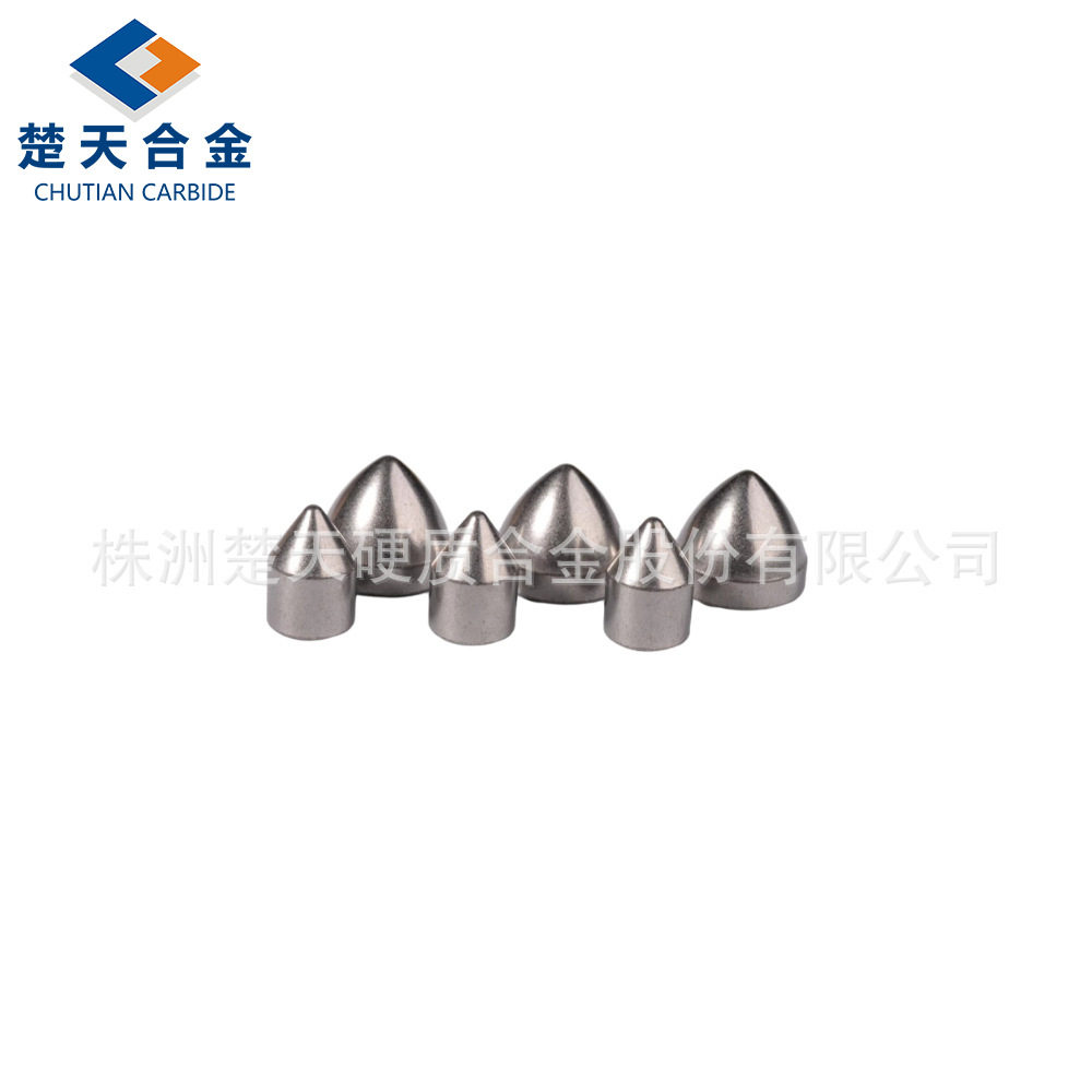 潜孔钻头 牙轮钻头 硬质合金球齿 锥形齿 机械工具钨钢球齿