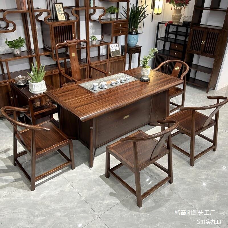 乌金木中式茶桌椅组合茶室功夫泡茶桌办公室家用客厅实木喝茶茶台