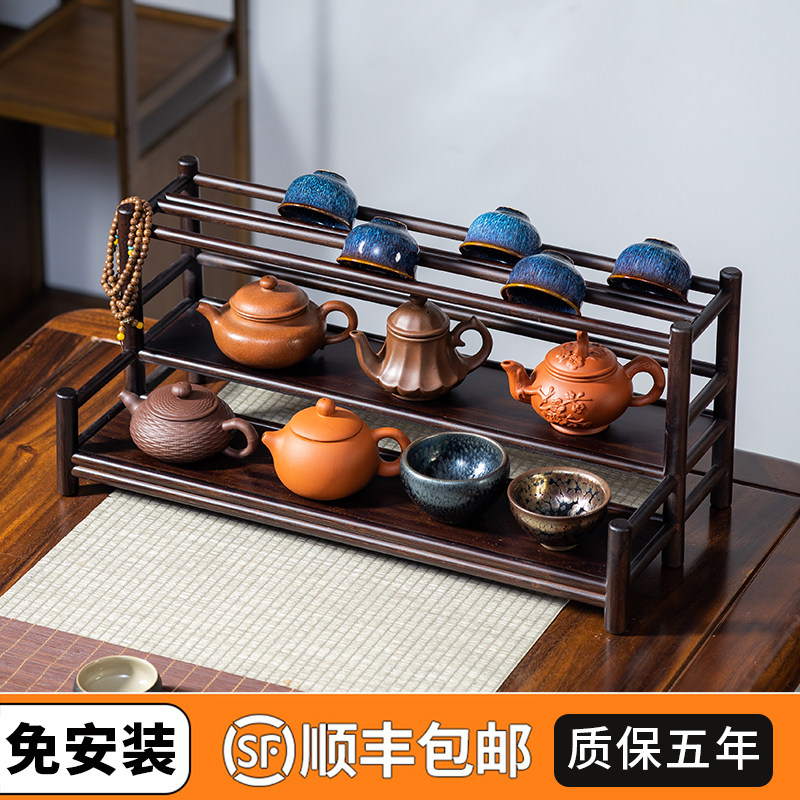 桌面茶壶架办公室小博古架茶杯架子茶具置物架茶室茶桌收纳架中式