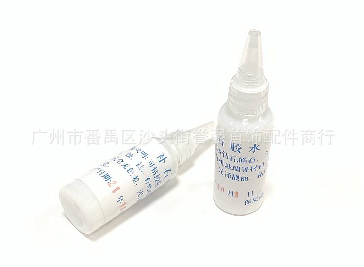 免照式乳白无影胶水 补石专用无痕迹UV胶水 首饰镶钻全透明胶水