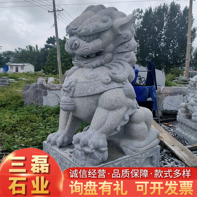 石雕狮子一对看门家用青石花岗岩小石狮庭院门口中式仿古石雕狮子