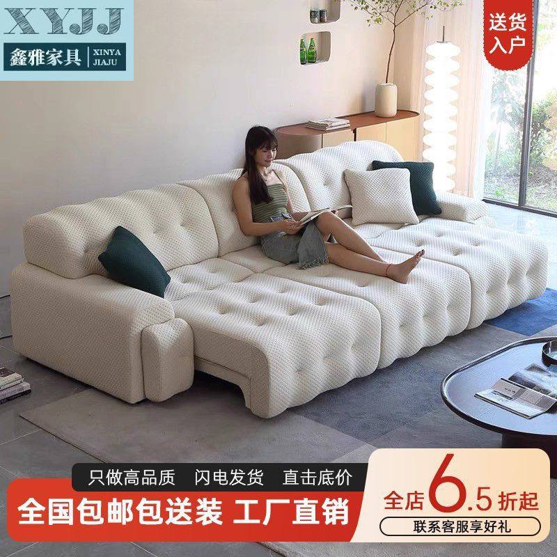 罗奇堡电动伸缩折叠布艺沙发