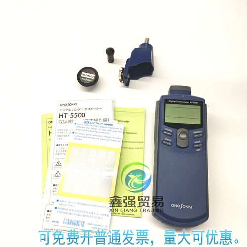 日本ONOSOKK小野HT5500转速表原装正品