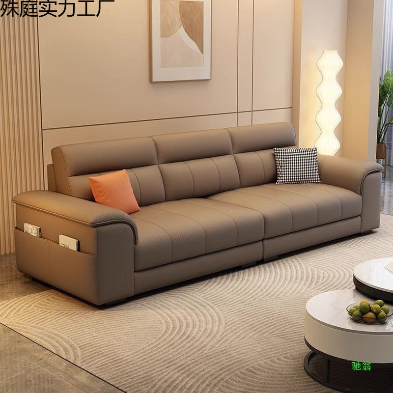 意式科技布小户型直排沙发