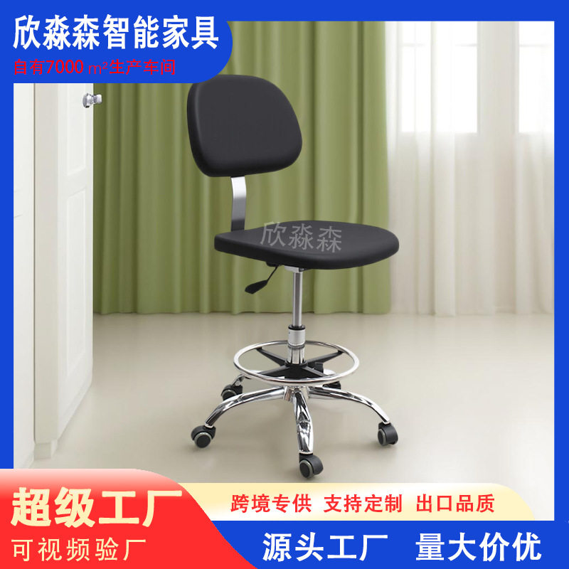 美容凳子剪发大工椅包邮旋转升降理发店美容院专用美发美甲凳滑轮