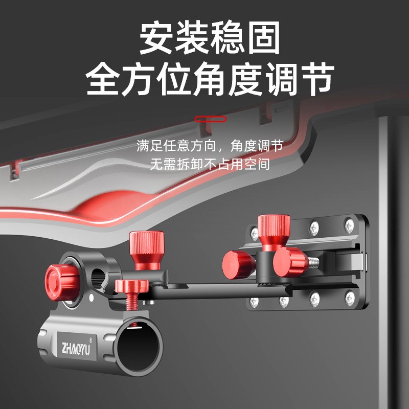 拐角炮台支架钓箱配件左右手通用万向转角炮台架座大物炮钓台渔具