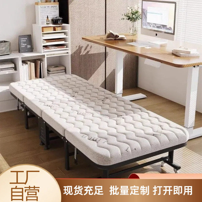 折叠床办公室午休床免安装午睡神器躺椅便携式简易单人陪护行军床