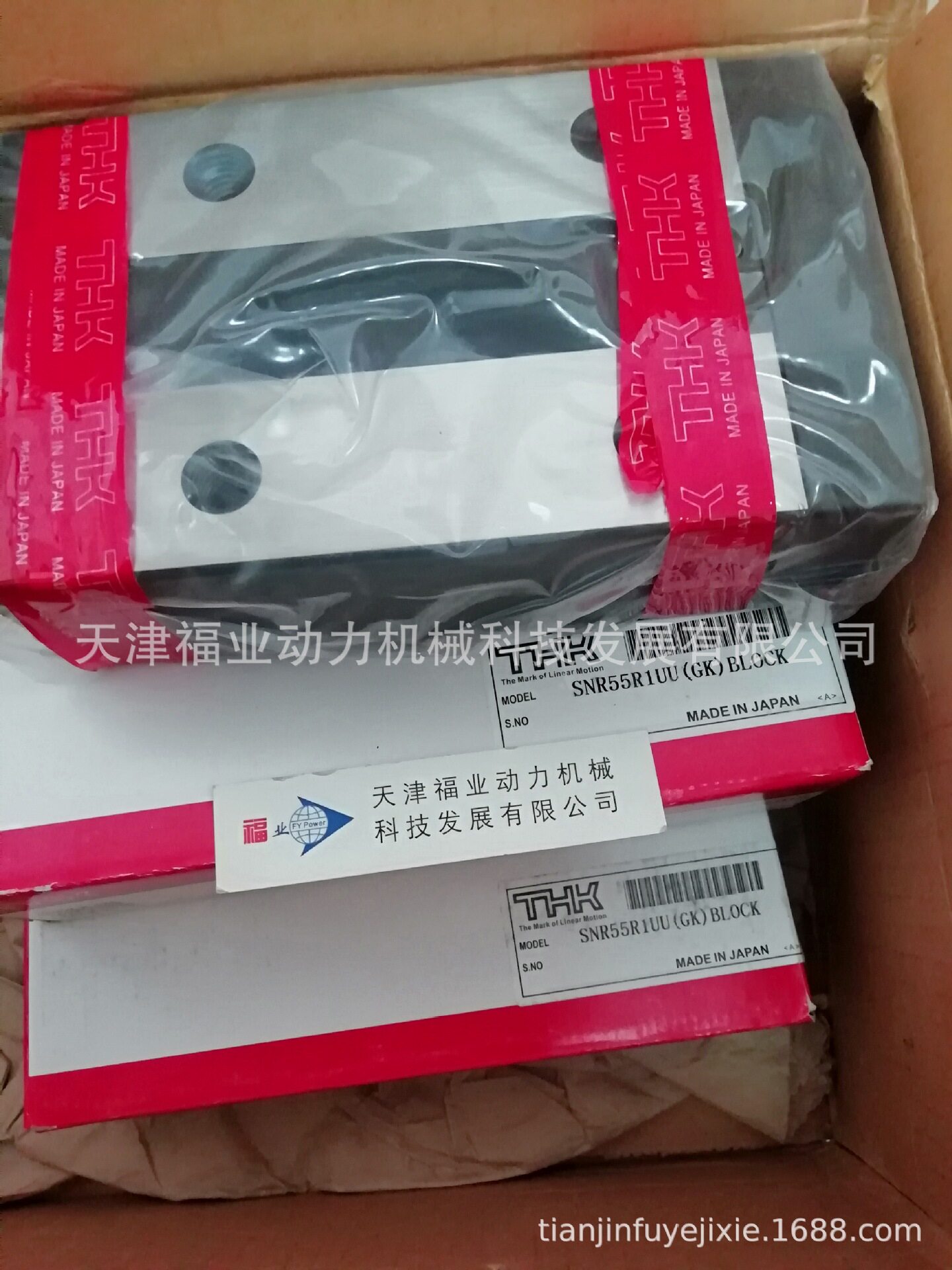 4025五轴桥式龙门Z轴高精密导轨滑块SRG55C3SSC0E+2210L