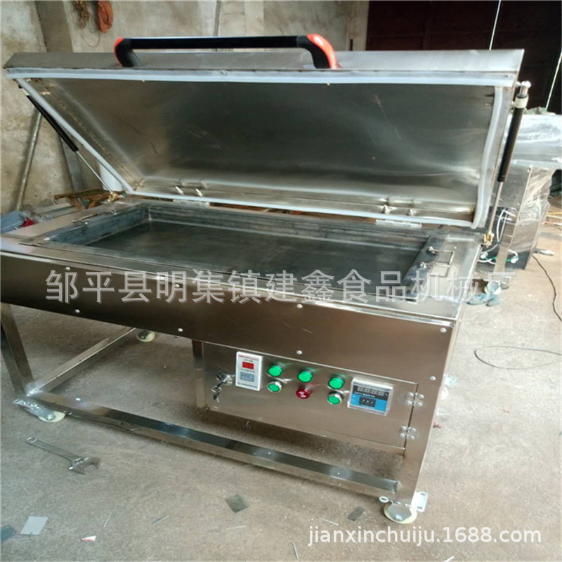 生煎包锅炉1米烤面饼机烤馍馍机商用肉火烧炉
