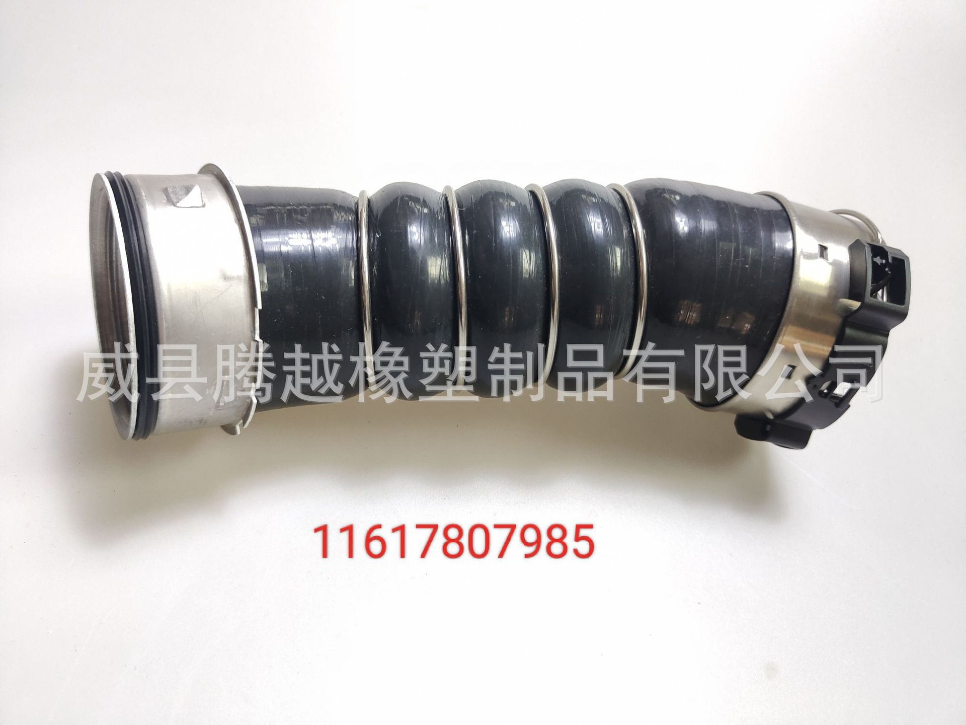 适用于宝马进气管增压硅胶管