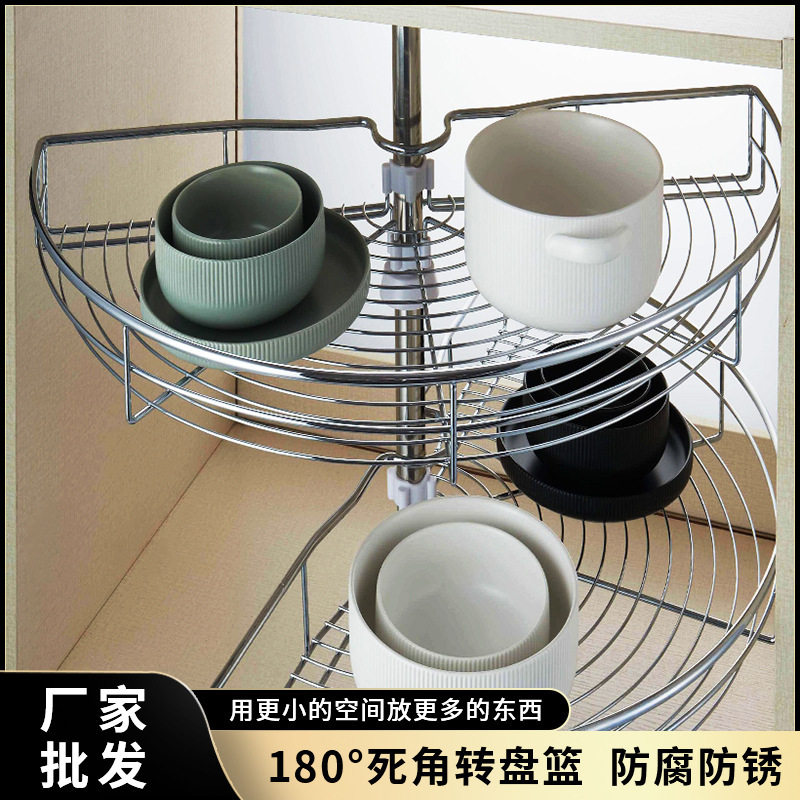 厨房转角拉篮180度拐角转盘篮厨房收纳架置物架调料架工厂批发