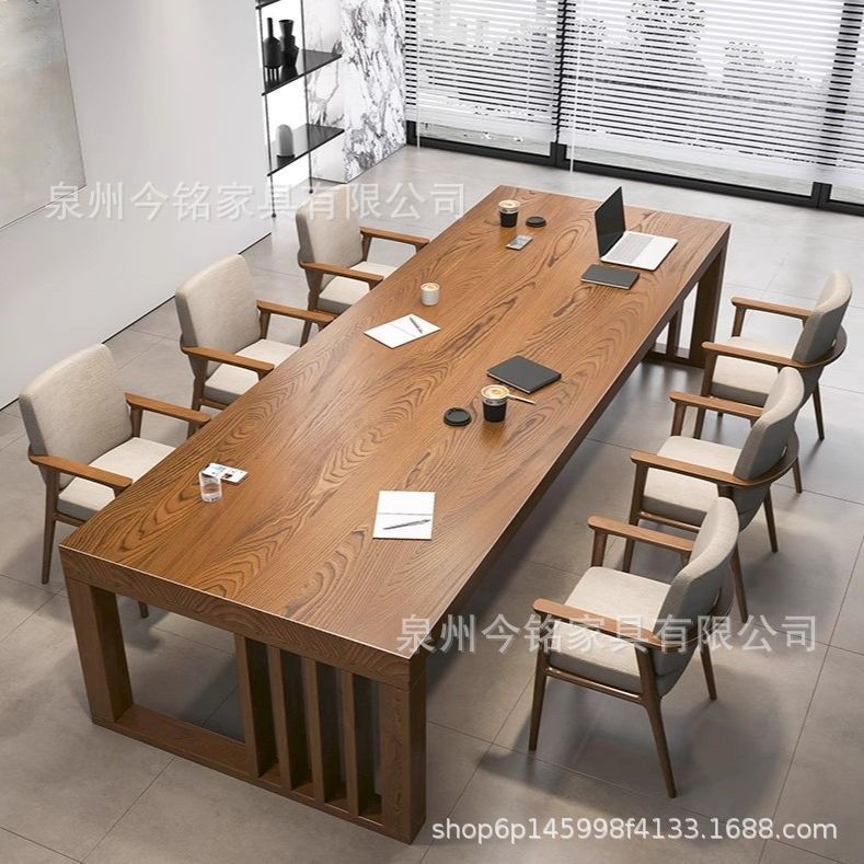全实木办公桌办公室工作台现代长条桌椅洽谈培训大型学习桌电脑桌