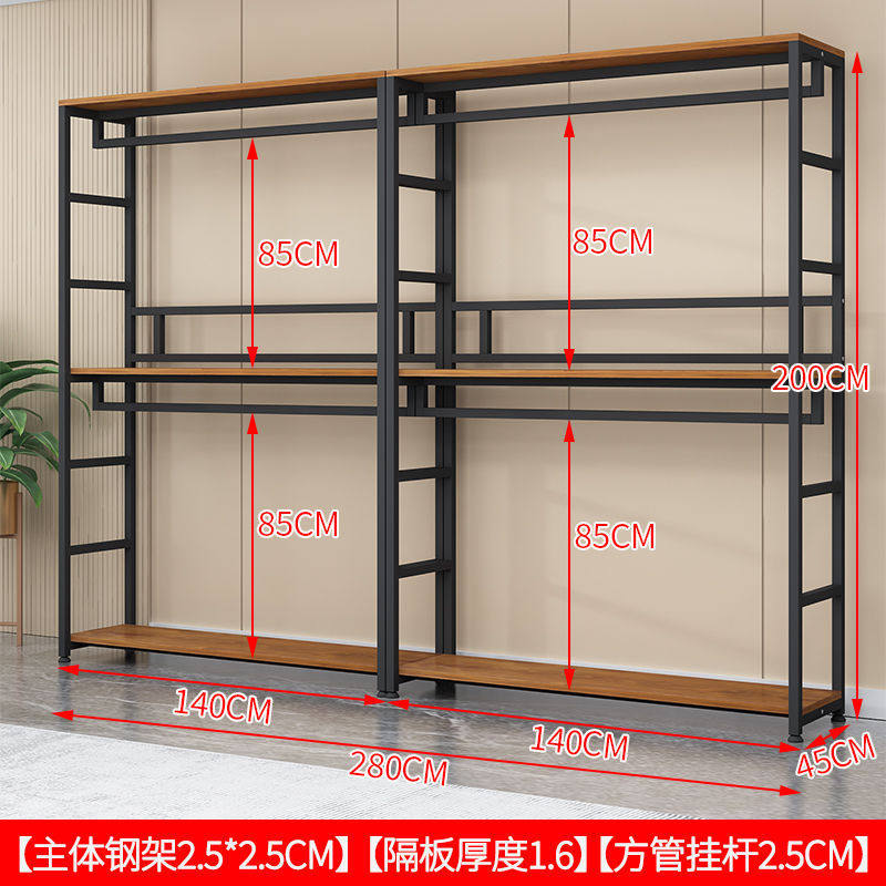 金属加厚挂衣架落地家用衣帽架加粗组合衣柜简易衣帽间开放式卧室