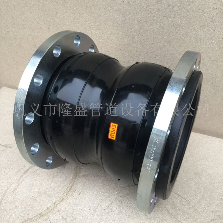 隆盛双球体橡胶软连接弹性减震橡胶软连接可曲挠橡胶软接柔性伸缩