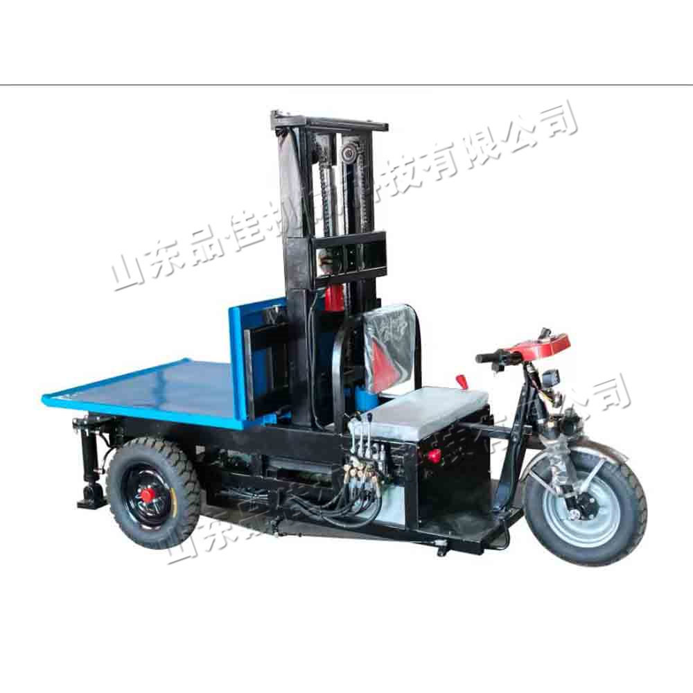可升降装卸工具车 电动自装自卸三轮车 座驾式货物运输装卸设备