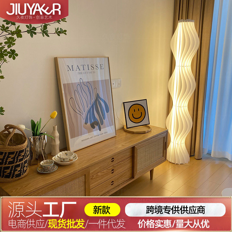 设计师光影艺术极简亚克力落地灯民宿客厅样板房咖啡厅展厅装饰灯