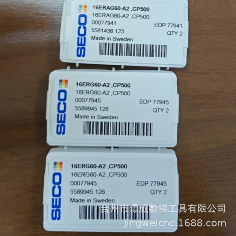 SECO山高16ERAG60-A2CP500/16ERAG55-A2CP500数控CNC内冷刀片