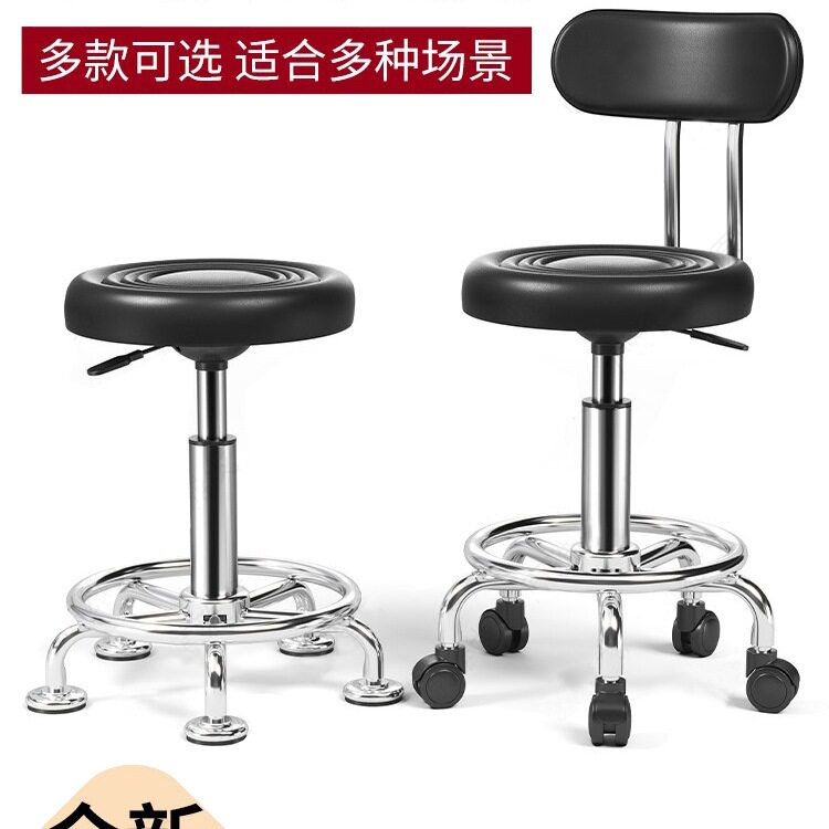 吧台椅家用转椅旋转升降凳子现代简约高脚凳靠背酒吧椅美容院圆凳