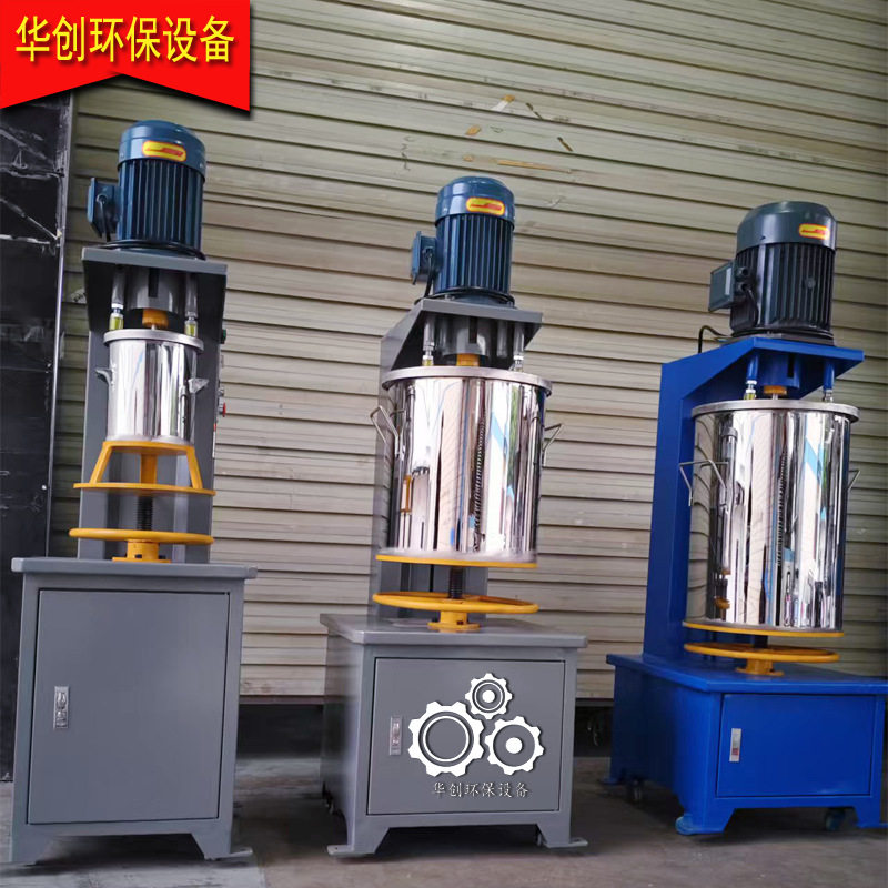 东莞高速色粉打粉机厂家 惠州工业颜料拌料机 广州粉体色母搅拌机