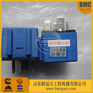 山推配件 山推SD22推土机通用继电器 通用继电器D2600 02000