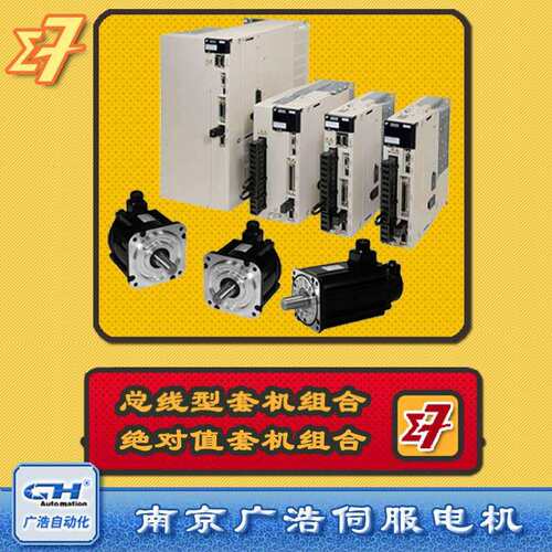 SGM7G-30A7A61/30A7A6C安川SGD7S-200A10A/00A/200A10B/00B202