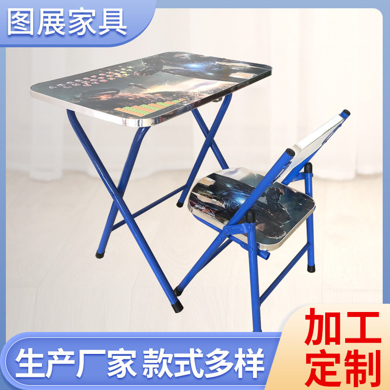 订置小户型租房饭桌折叠儿童学习课桌椅厂家木质包边家用学习桌