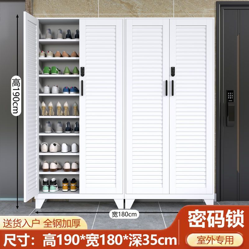 鞋柜钢制家用带锁玄关入户收纳柜室内外鞋架现代简约大容量储物柜