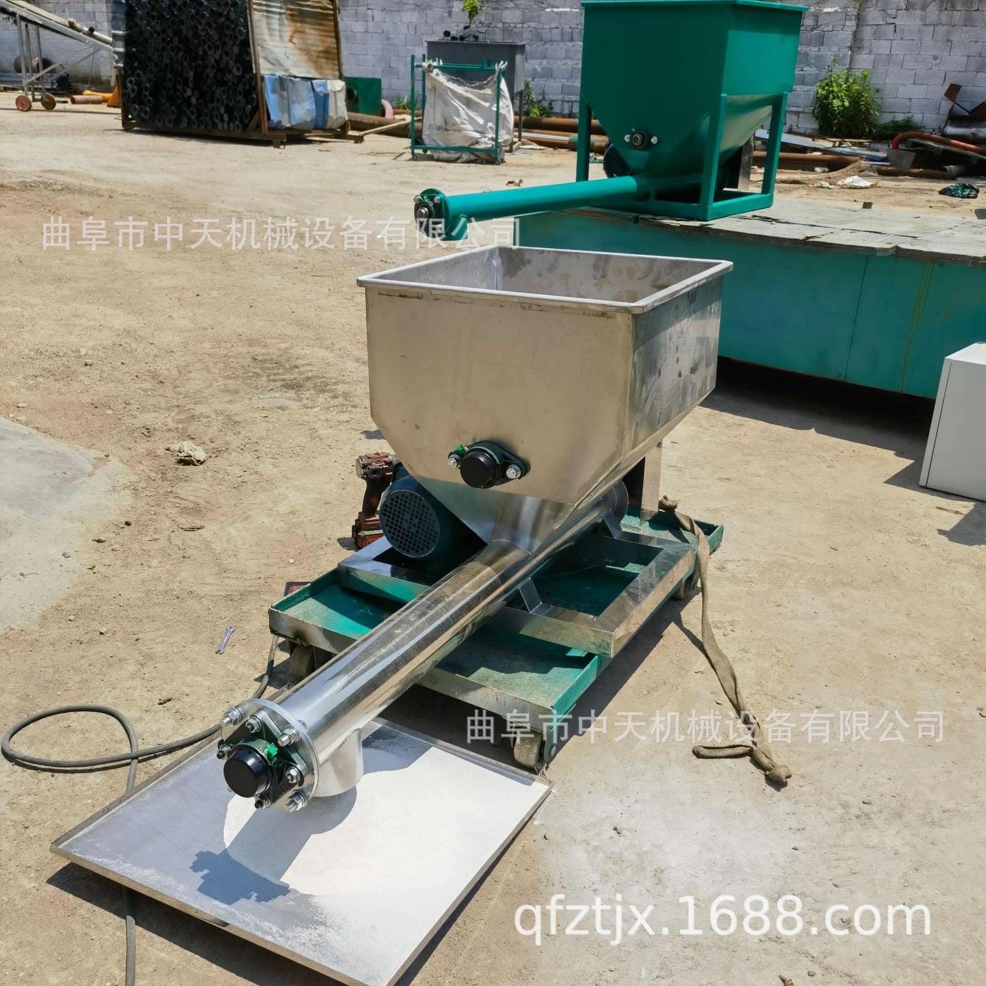 漂白剂粉螺旋喂料机 增塑剂粉小产量给料机