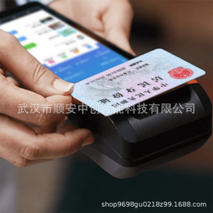 景区游乐园手持验票机票务系统自助售票机闸机快付网上售票系统