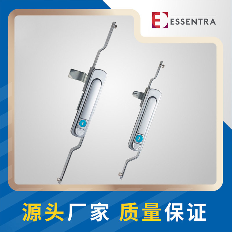 益升华恒珠柜锁MS732工业电柜锁