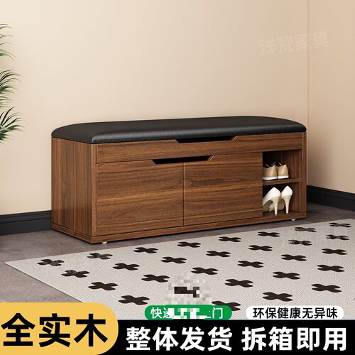 免安装家用实木穿换鞋凳鞋柜一体进门口入户玄关可坐式软包坐凳J*