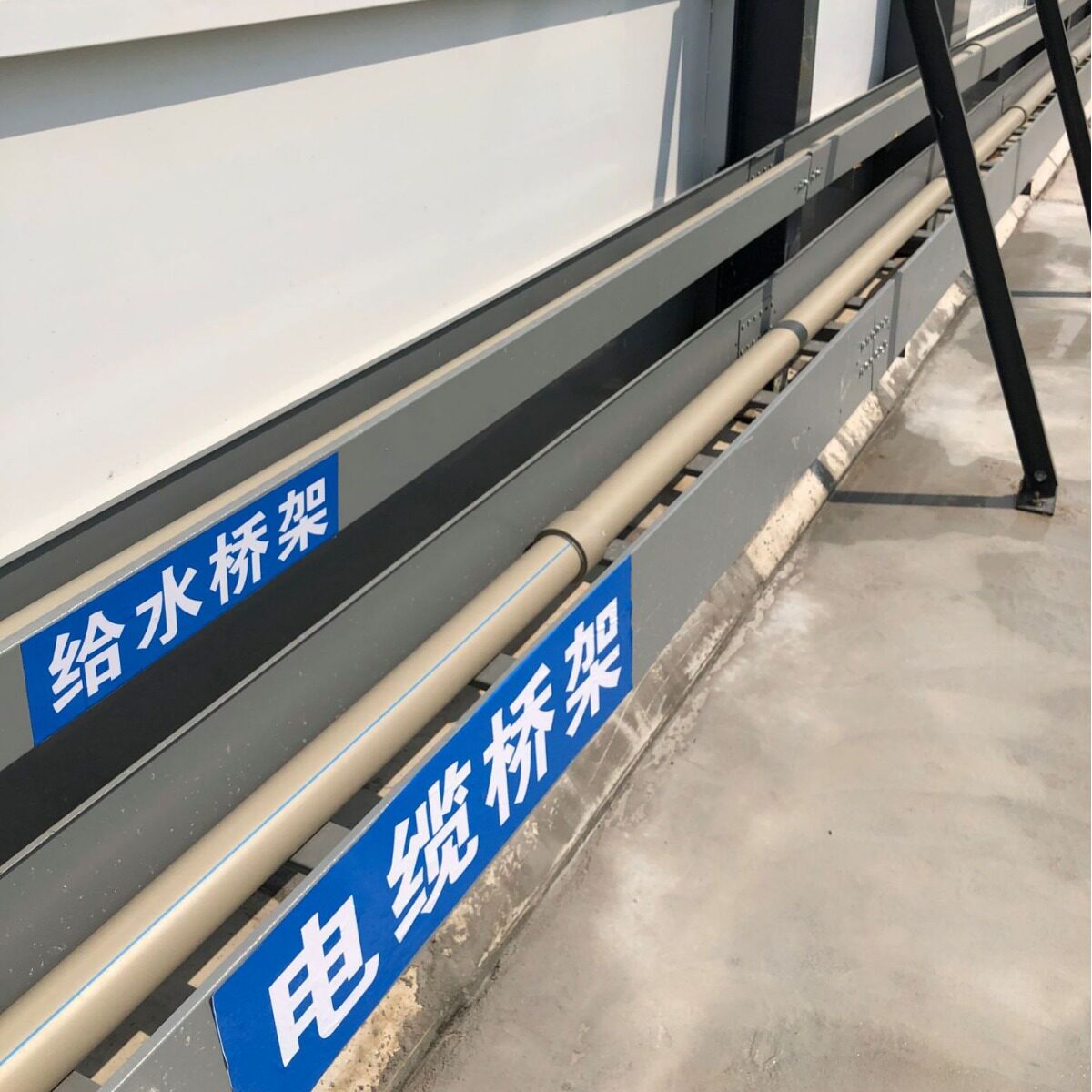 防火槽式桥架 防火槽式线槽 防火桥架 喷涂线槽
