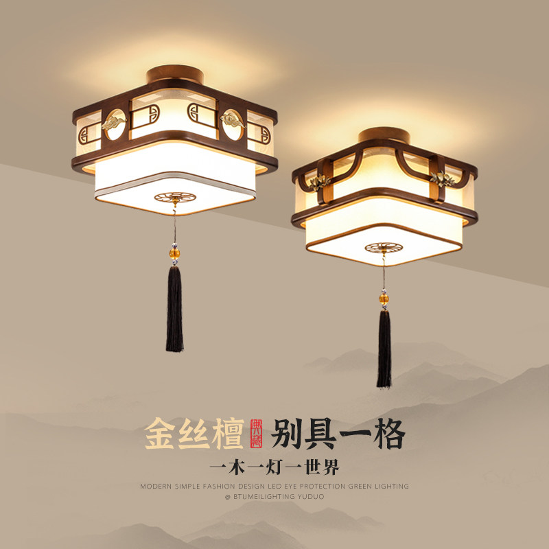 新中式吸顶灯实木过道灯led阳台门厅灯餐厅卧室楼梯玄关走廊灯具