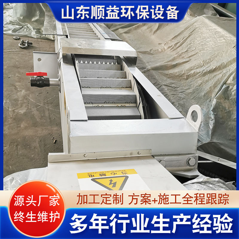 全自动内进流网板格栅除污机