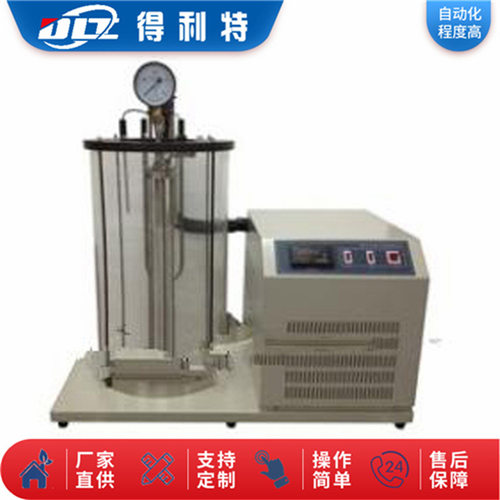 SH/T0221液化石油气密度测定仪 密度检测仪 密度试验仪 密度计