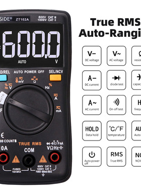 BSIDE  ZT102A液晶显示6000字AUTO智能档自动量程数字万用表