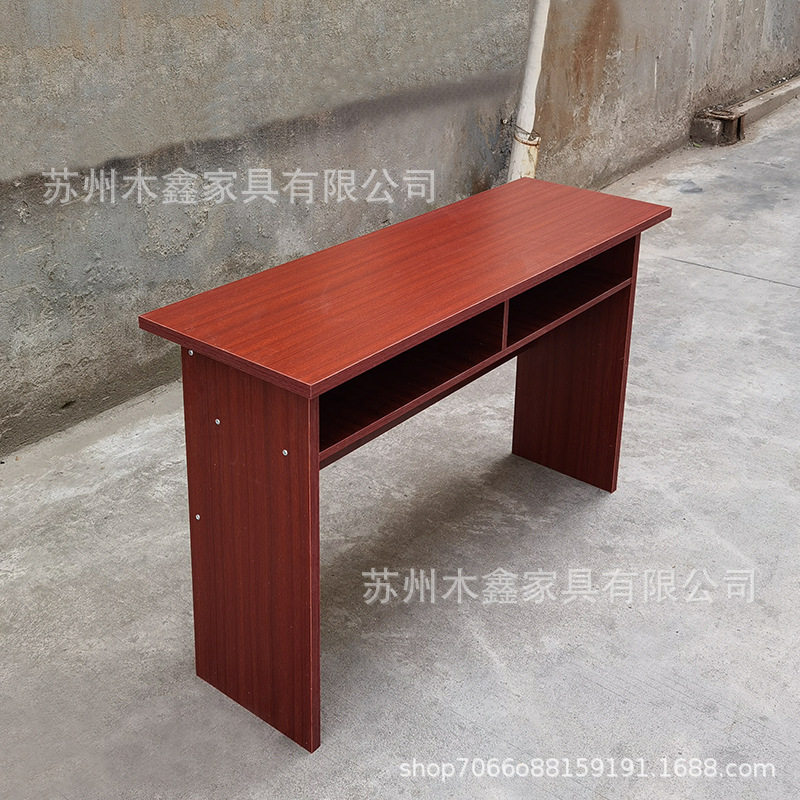 会议培训学生长条课桌椅组合