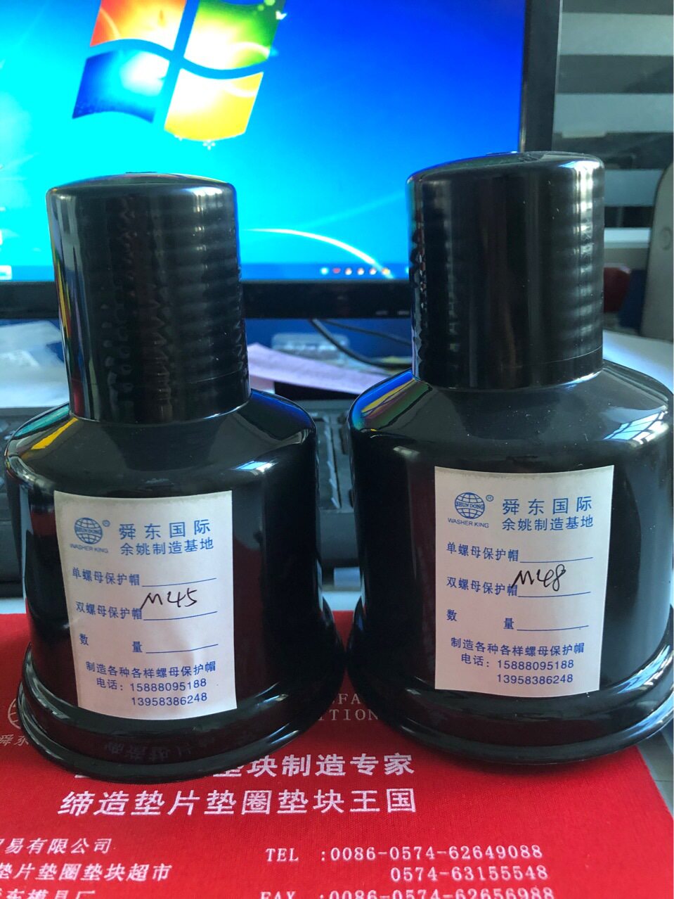 橡胶保护帽 ?尼龙保护套 阻燃保护帽 地脚螺栓保护套 六角螺帽图片