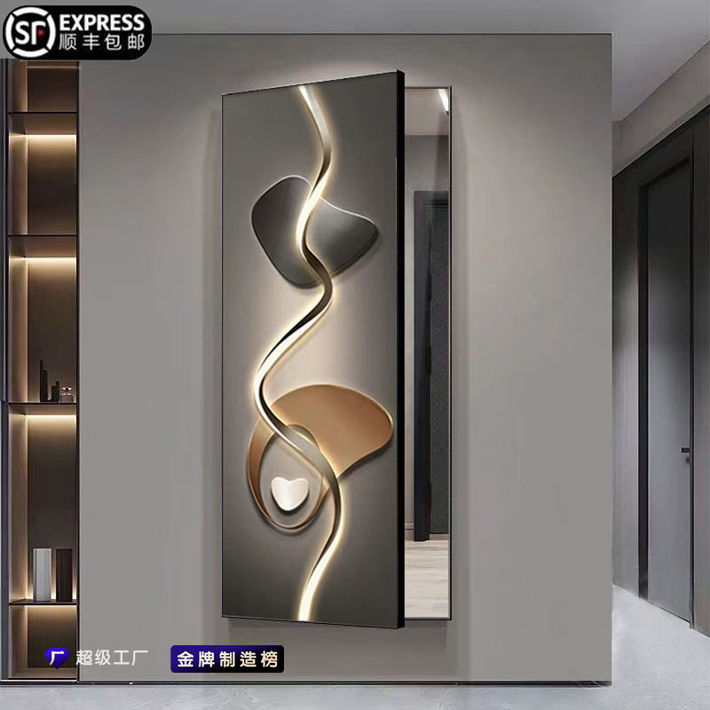 高级隐藏式全身镜装饰画豪华穿衣镜挂画客厅发光效果多种款开关镜