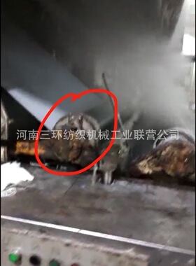 中固辊结合件(GA308高压辊)GZS03-0400-4郑州清梳联纺织机械配件