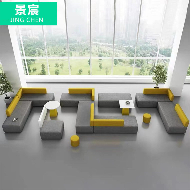 创意现代弧形大厅接待沙发茶几
