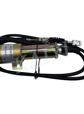 挖机配件现代R215-7-9熄火控制器开关电磁断油阀11N6-66030-24